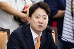 폭로,수익,확정