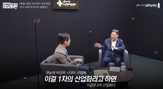 산업화