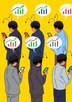 개인,주식,매수,예탁금