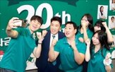 활동,그룹,홍보대사