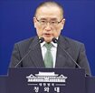 미국,보고서,정부,조사,기업,유출,차별