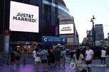 월드컵,스위프트,독립기념일,주말,뉴욕,연휴,예상,이동,결혼식