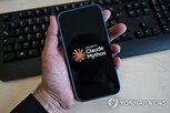 브라운,데이,앤트로픽,정부,모델,해제