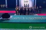 이란,조문,조문단,하메네이,마수드