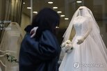 결혼,피고인,피해자,요구,공무원,피해,고소