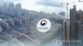 기업,지원,산업,해외건설,육성,금융