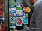 금리,카드사,고신용자,저신용,대상,중금리,중금리대출,가계대출,업계,출시