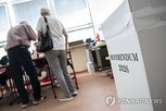 국민투표,슬로바키아,중대범죄,특별검찰청