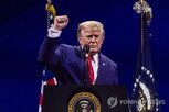 미국,트럼프,대통령,연설,공산주의,강조,전쟁,미군,진영