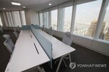 등록,공유오피스,지자체,대부업체,대부업,강화,고정사업장,요건