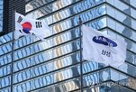 실적,삼성전자,전망,미국,대비,발표,코스피,기준,메모리,주가