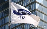영업익,메모리,삼성전자,반도체,전망,최근,피크아웃,공급,클러스터,수요