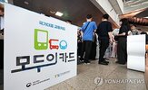 성과,포상