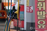 유가,실적,최근,전쟁,원유,업계