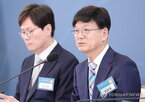 부위원장,비판,성역,정부