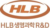 연구,생명과학,미량,칸나비노이드,기반,신약,사업