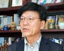 논란