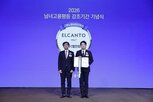 제도,엘칸토,직원,육아휴직,기부