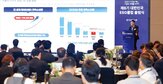 시대,차관,전기국가,에너지,대한민국,정부,원전,클럽