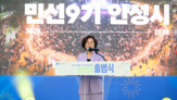 기부자,고향사랑기부제,답례품,안성시