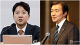 대표,사투리,일베,아이돌,유튜브
