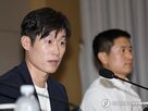 축구,혁신위,한국,위원,박지성,장관,유승민,미래