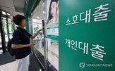 수급,변수,변동성,구조,전망