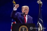 행사,트럼프,대통령,취소,오후