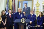 트럼프,대통령,계좌,이날,행사