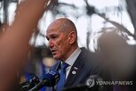 이스라엘,슬로베니아,총리,금지,대사,지난달,상주