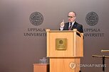 교수,야기,분야,연구,중국,활용,소재,버클리,미국