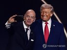FIFA,트럼프,미국,월드컵,벨기에,축구,티노,레드카드,회장,비판