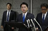 전파,일본,드론,방해,스탠드,전자,국유