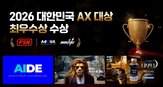 제작,마케팅,대비,콘텐츠,영상