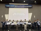 우수사례,사업장,산업안전보건교육