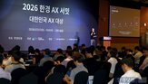 기업,업무,도입,성과리더,도구,사람,방식,네이티브,설계,운영