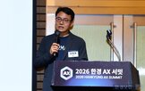 도입,대표,사례,업무,데이터