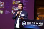 로봇,물류센터,공장,적용,상무,사람,완전,자동화
