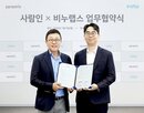 커리어,대학생,사람인,정보,에브리타임,제공