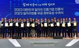 터널,제트팬,분야,엔지니어링,통합