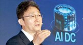토큰,대표,사업,기업,설명,인프라,본질,데이터센터,구축,네트워크