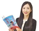 자산,작가,영포티,지원