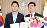교수,서울시,한양대