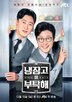 연기자,출연료,회생절차,신청,절차,노조