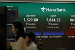 주가,레버리지,변동성,단일종목,삼성전자,상장,하락,증시,시장,이날