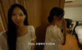 사투리,표현,결과,개혁신당