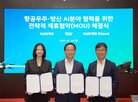 방산,국방,기술,개발,분야,미래