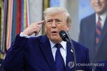 미국,트럼프,대통령,발로,FIFA,벨기에,대한