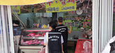원산지,표시,염소,적발