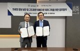 피해,대응,해킹,기업,스텔스솔루션,기술